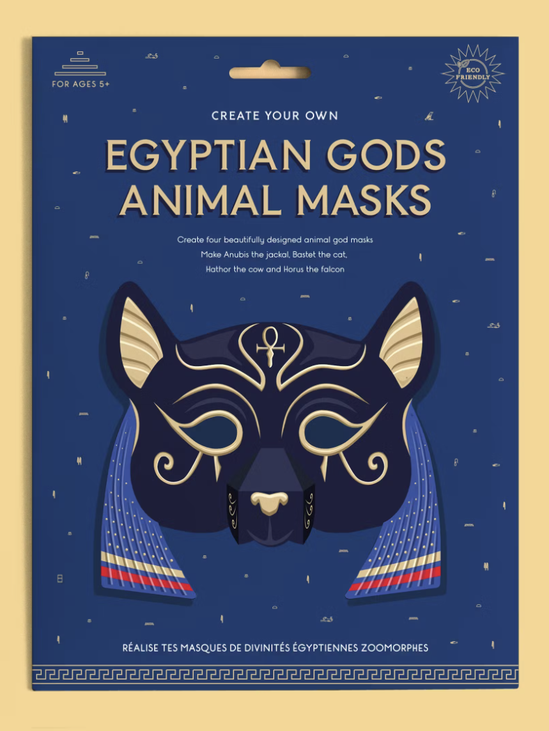 Masques Egyptiens -  Clockwork Soldier